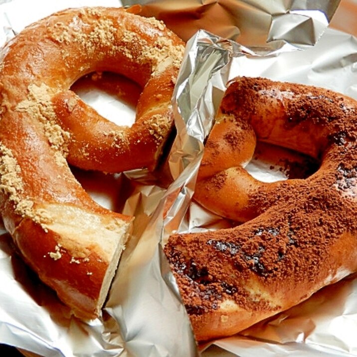5分!?食物繊維で甘く❤プレッツェルのトースト♪